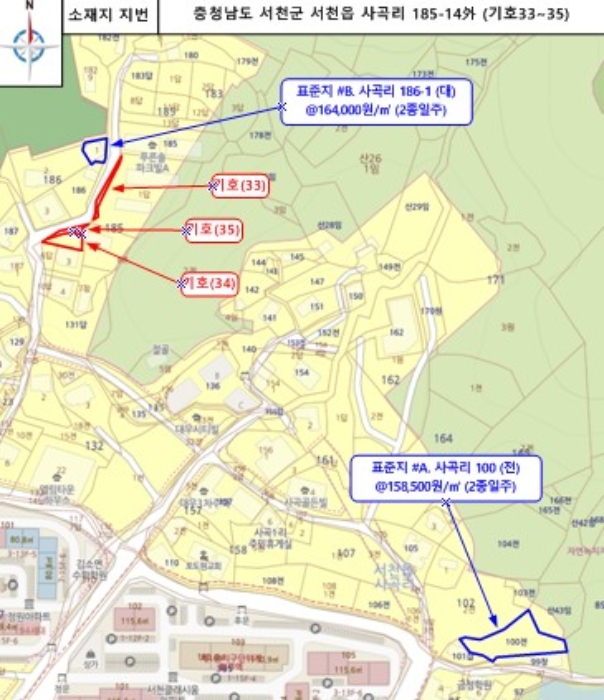 물건 사진 38