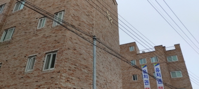 물건 사진 9