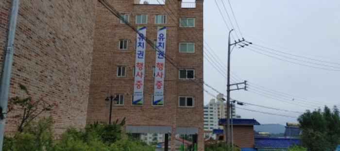 물건 사진 10
