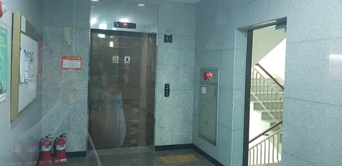 물건 사진 52