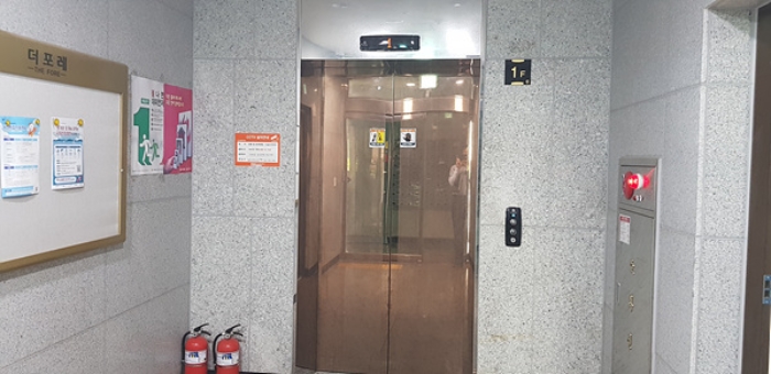 물건 사진 53