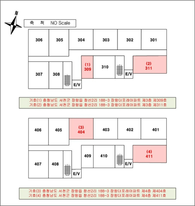 물건 사진 63