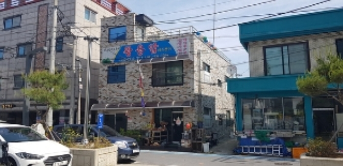 물건 사진 1
