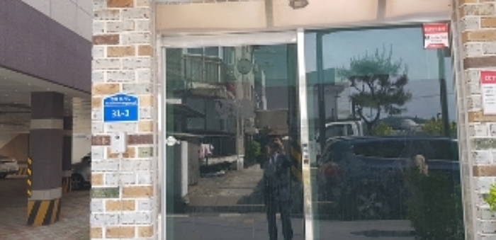 물건 사진 4