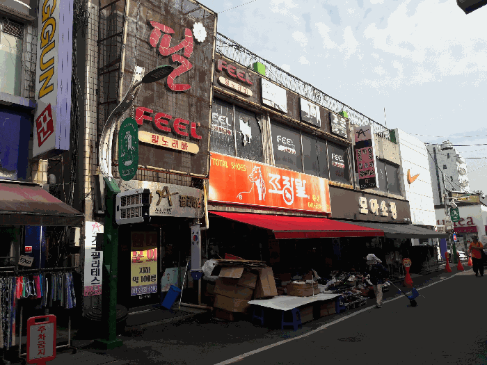 물건 사진 11