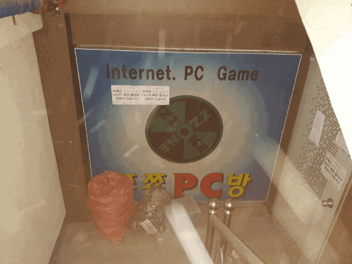 물건 사진 13