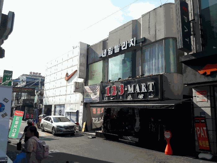 물건 사진 24