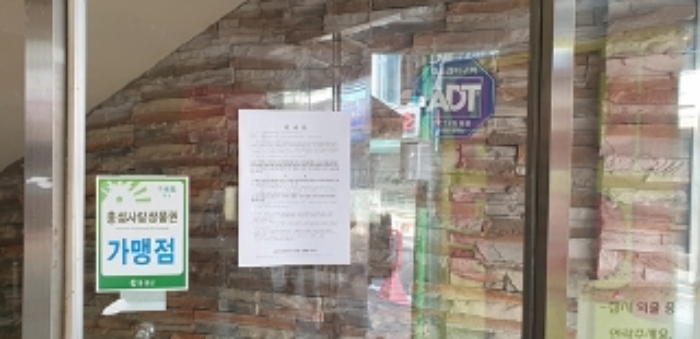 물건 사진 8
