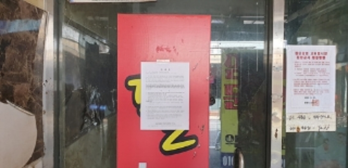 물건 사진 9