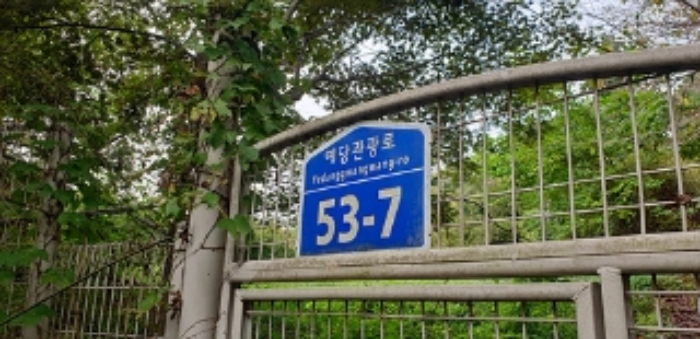 물건 사진 4