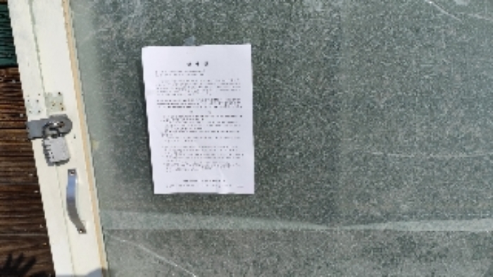 물건 사진 3