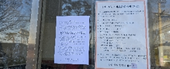 물건 사진 11
