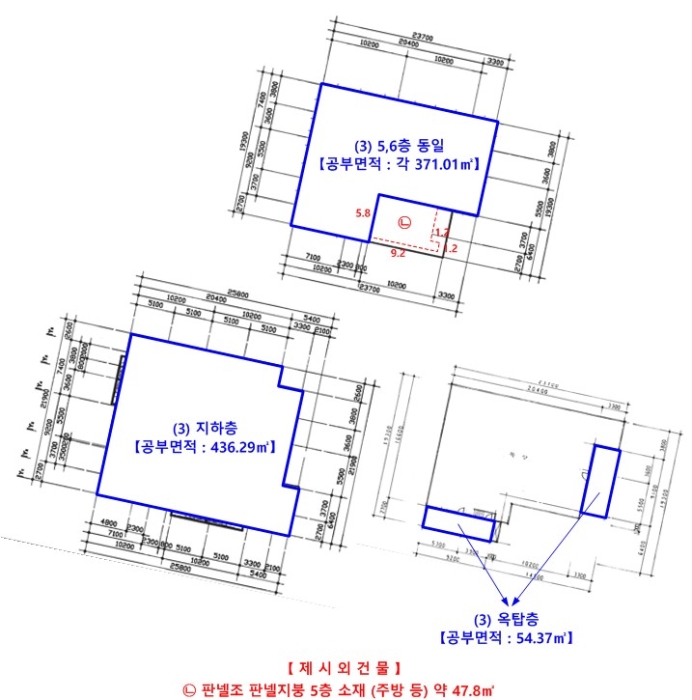 물건 사진 23