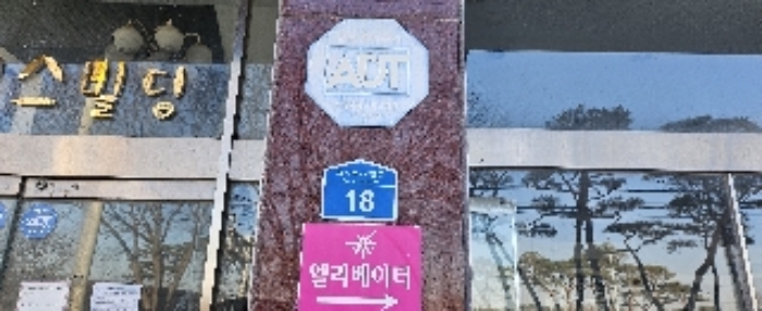 물건 사진 9