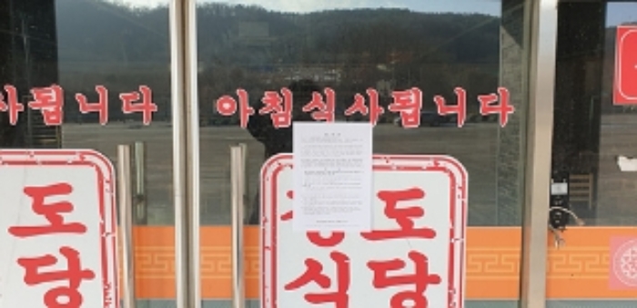 물건 사진 12