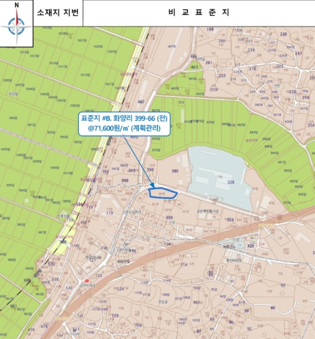 물건 사진 19