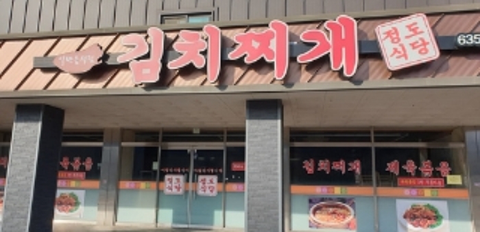 물건 사진 4