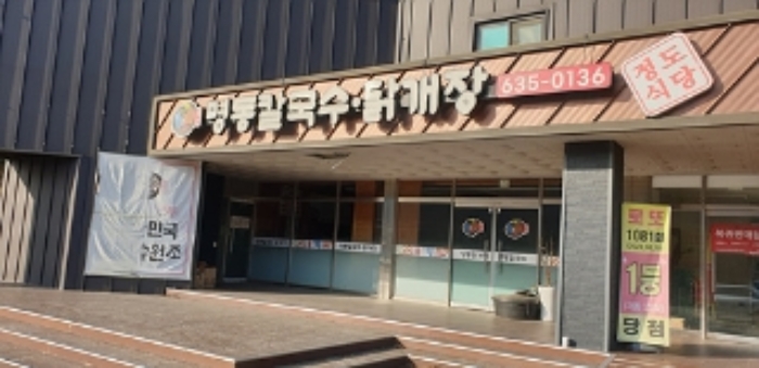 물건 사진 9