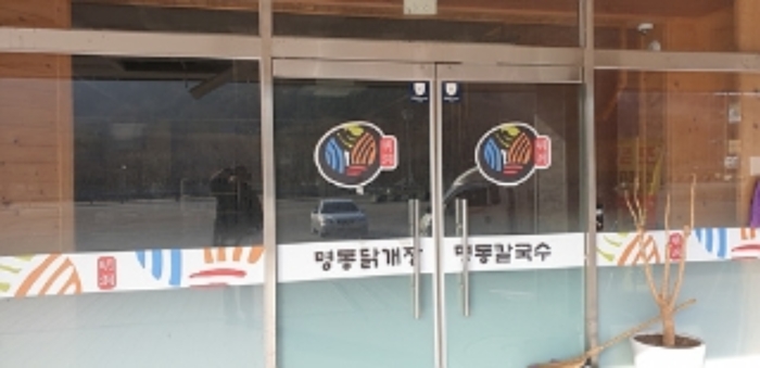 물건 사진 10