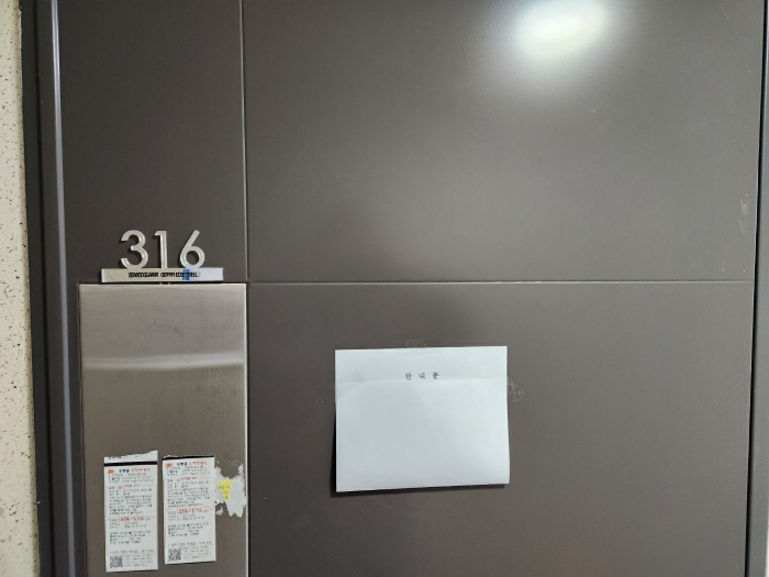 물건 사진 13