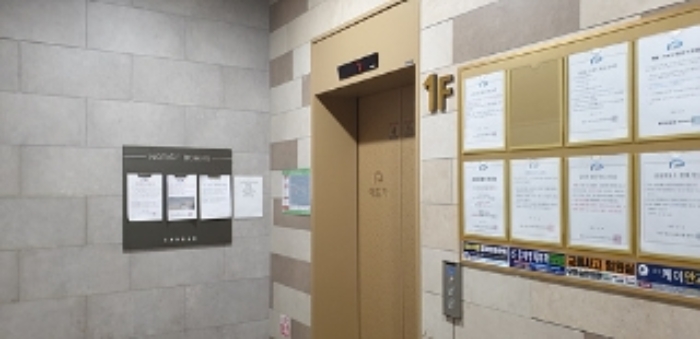 물건 사진 4