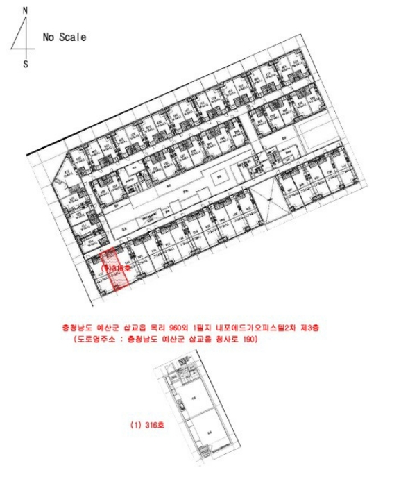 물건 사진 7
