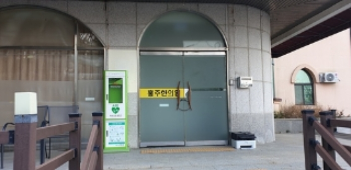 물건 사진 3
