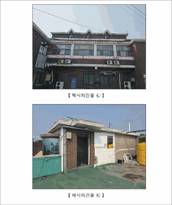 물건 사진 13