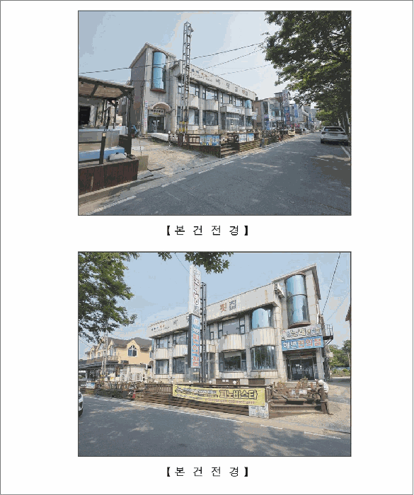 물건 사진 14