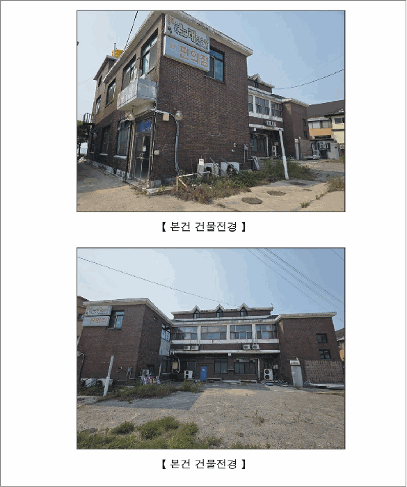 물건 사진 15