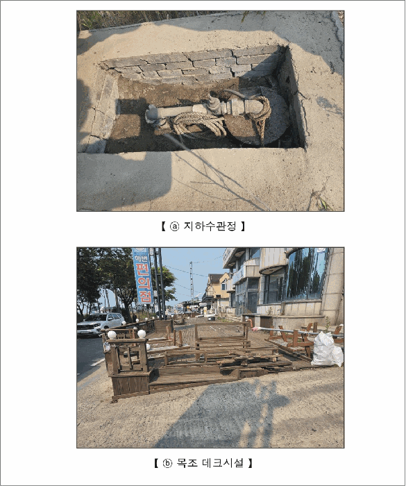 물건 사진 17