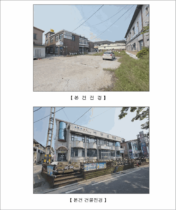 물건 사진 18