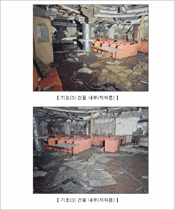 물건 사진 19