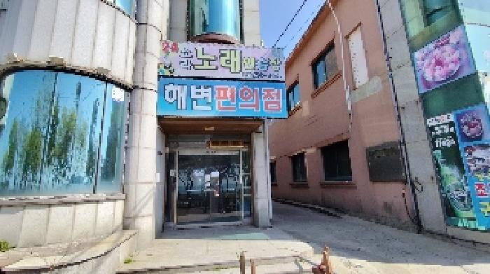 물건 사진 3