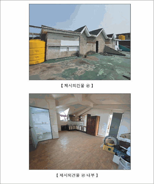 물건 사진 22
