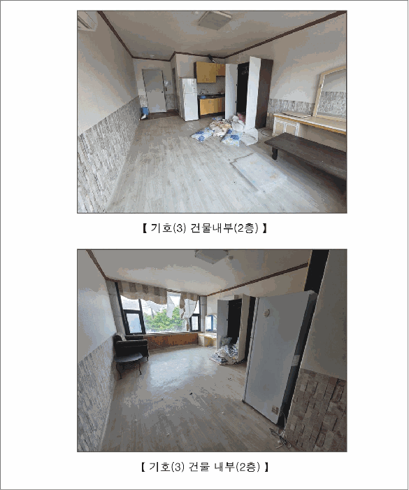 물건 사진 23