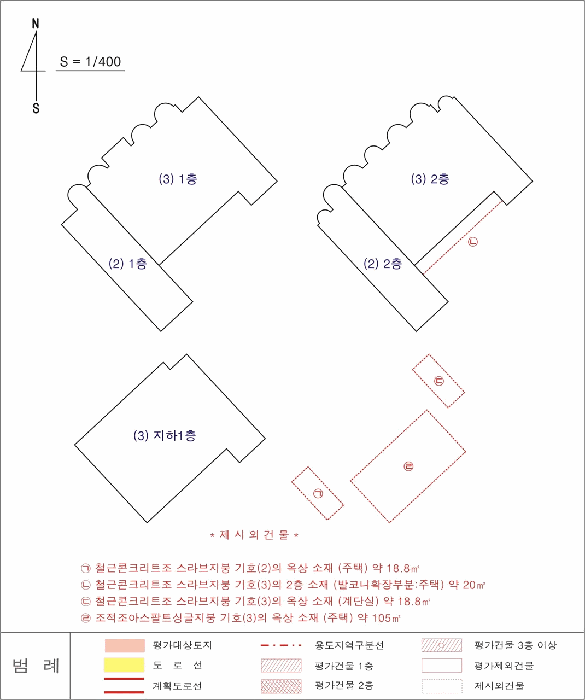 물건 사진 25