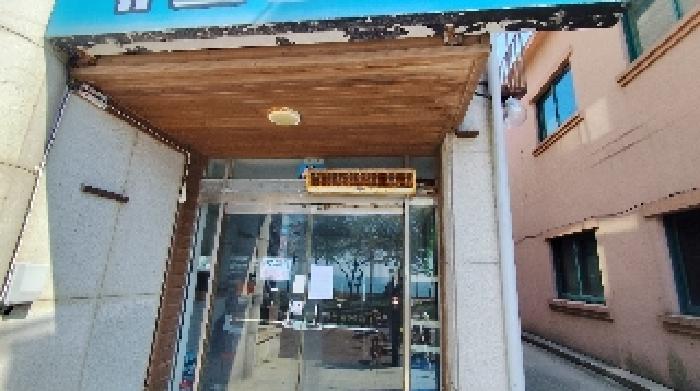 물건 사진 4