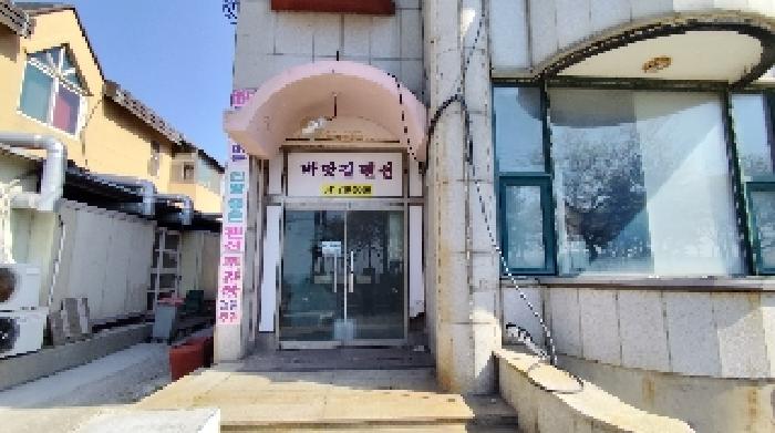 물건 사진 7