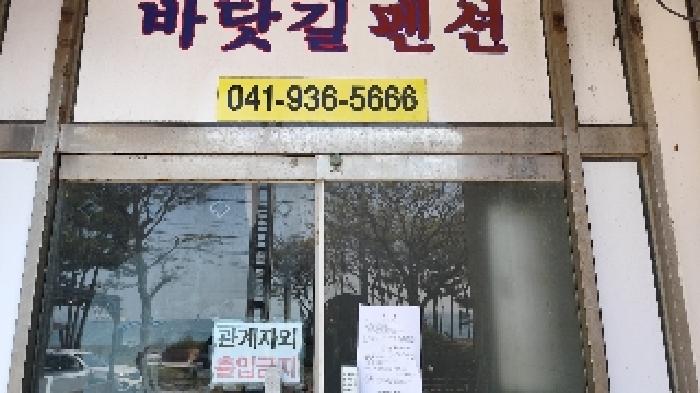 물건 사진 8