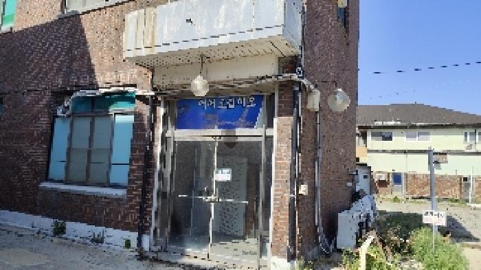 물건 사진 9