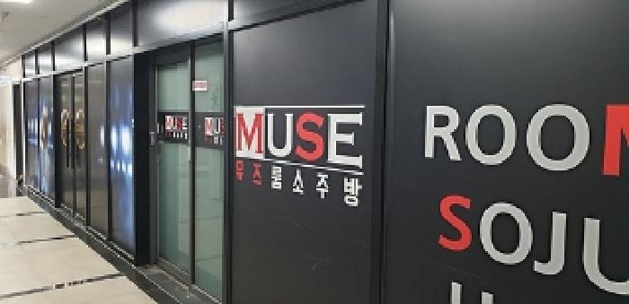 물건 사진 5