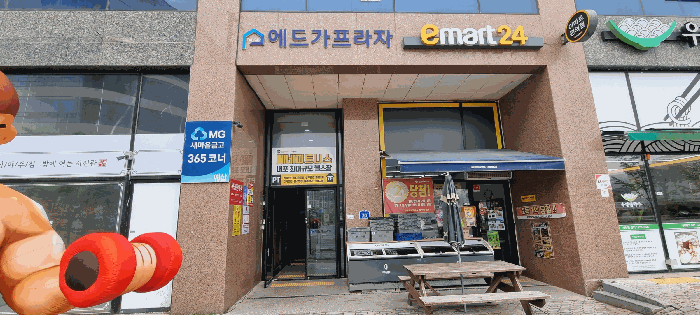 물건 사진 13