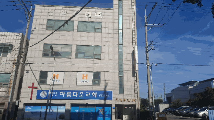 물건 사진 12