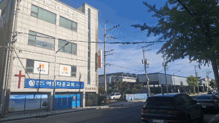 물건 사진 18
