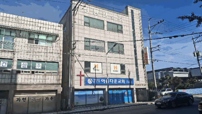 물건 사진 19