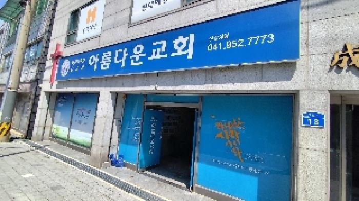 물건 사진 3