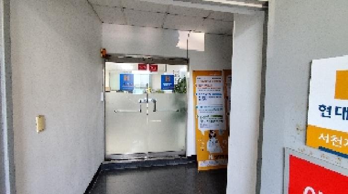 물건 사진 5