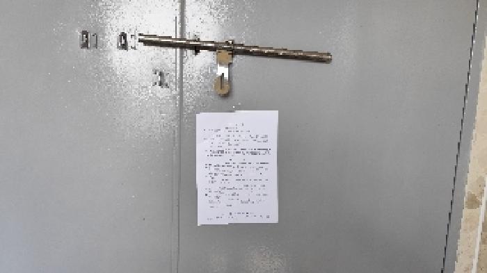 물건 사진 8