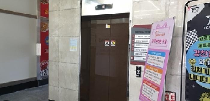 물건 사진 3